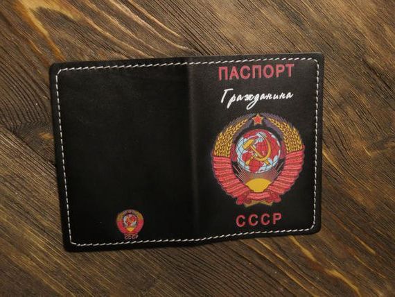 прописка в Лосино